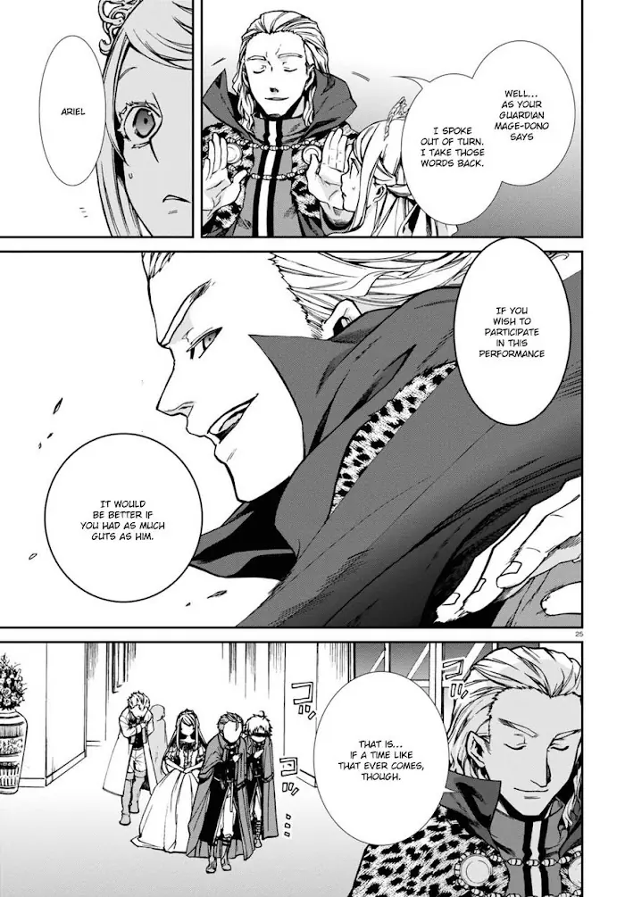 Mushoku Tensei Chapter 39 image 29_optimized